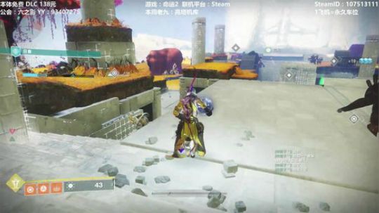 【黎明赛季】专业带水友巅峰一条龙~ 2020-03-01 14点场