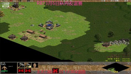 RBT3月6日图图口服液单挑2