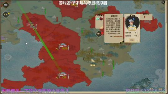 阿中：温心地狱 修仙也修心 2020-03-05 16点场