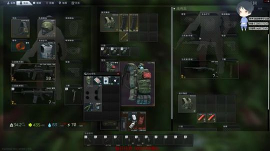 【简单】努力成为最强 2020-03-05 21点场