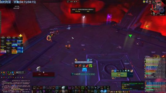 战鸽没有大酋长--咕之 2020-03-05 21点场