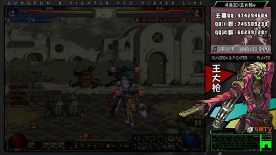 国服重拳出击，晚上可能要4v4~ 2020-02-28 18点场