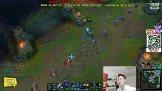 第一男刀：三级不单杀请举报主播，谢谢！ 2020-03-06 12点场