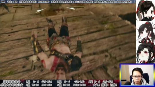 【天道】津门第二之全能声优主播！ 2020-03-05 18点场