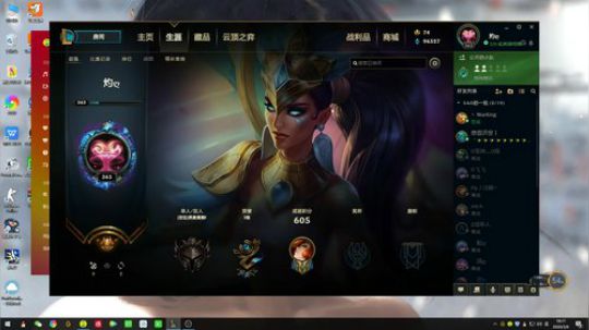 无限火力哒哒biu~ 2020-03-06 17点场