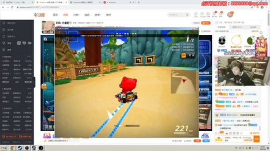 SSS:  大家好！ 2020-03-06 20点场