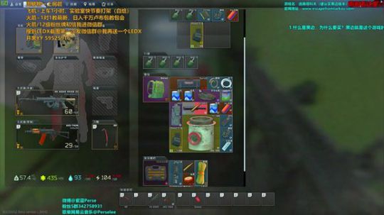 紫蓝：储备站赚钱，实验室白给！ 2020-03-06 00点场