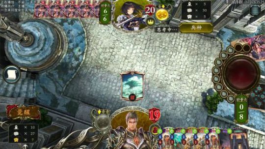 国服day5. 给不动了 2020-03-05 21点场