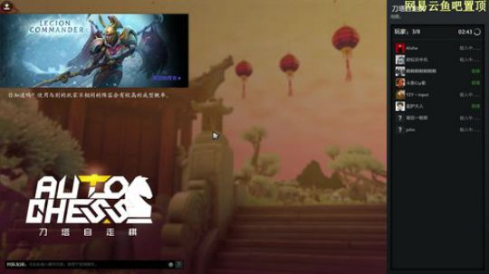 无情的上分机器 5532877 2020-03-06 14点场