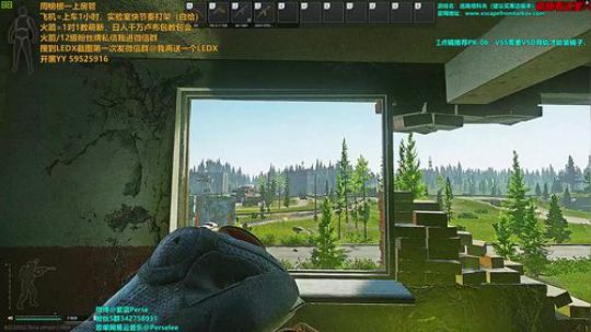 紫蓝：储备站赚钱，实验室白给！ 2020-03-05 22点场