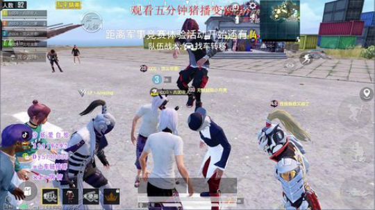 CCG百名战神已就位~ 2020-03-05 17点场