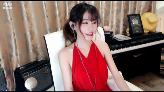 秋雨为裳发布了一个斗鱼视频2020-03-06