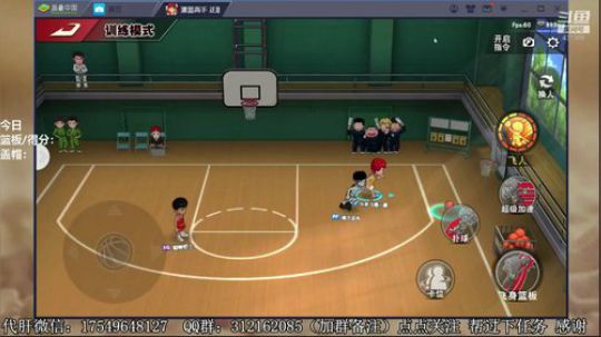 飞蛾：快传奇了~ 2020-03-05 09点场