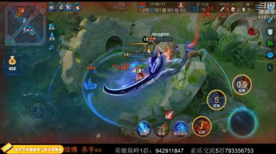 李白巅峰屠龙. 2020-03-06 00点场