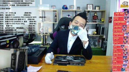 愿春来,疫去，山河无恙！ 2020-03-05 15点场