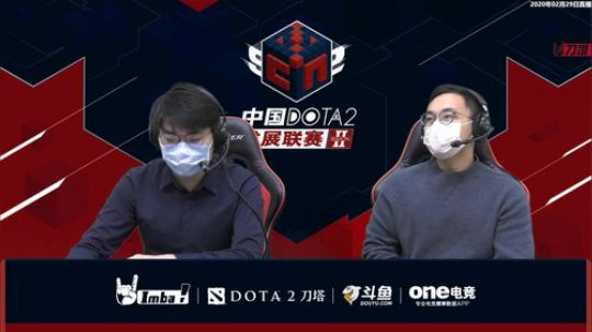 中国dota2发展联赛S2 EHOME.I-台风#1