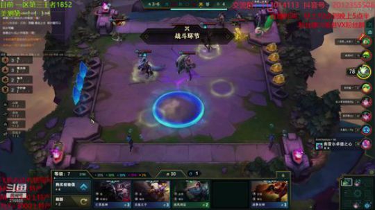 美测第一冲新版本！！！ 2020-03-05 16点场