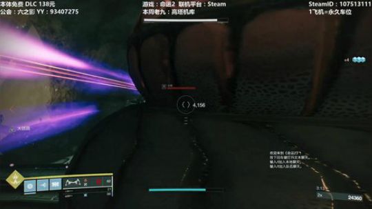 【黎明赛季】专业带水友巅峰一条龙~ 2020-02-29 19点场