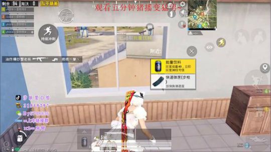 CCG冲刺百榜 冲冲冲~ 2020-03-06 11点场