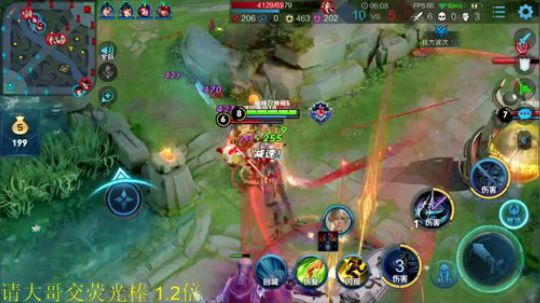 一生守护铁公鸡发布了一个斗鱼视频2020-03-07