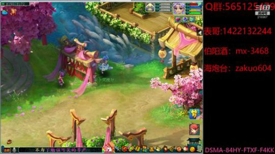 远芳侵古道  晴翠接荒城 2020-03-06 21点场