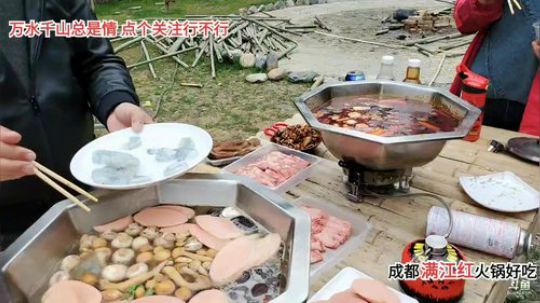 天天都是好心情(≧ω≦)/ 2020-03-07 14点场