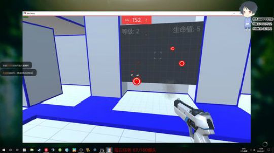 【简单】努力成为枪王 2020-03-07 13点场