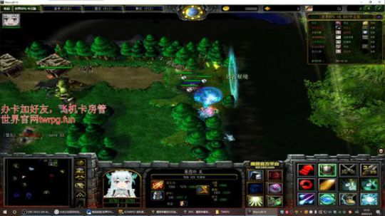 世界rpg，珍惜做咸鱼的日子~~ 2020-03-03 21点场