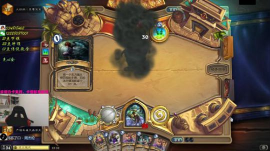 户外遛狗王飞哥发布了一个斗鱼视频2020-03-07