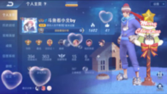 孙策铭文出装