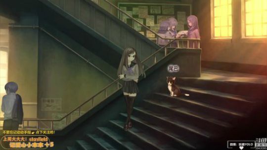 【16】深海 体验end/ 十三机关 2020-03-06 21点场