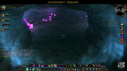 我的魔兽我的团 继续肝我的小猎人喽！ 2020-02-29 21点场
