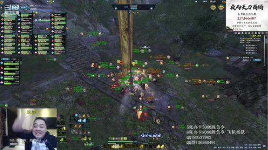 3.7永夜v莫忘初心