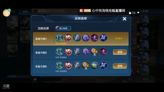 体验服新模式