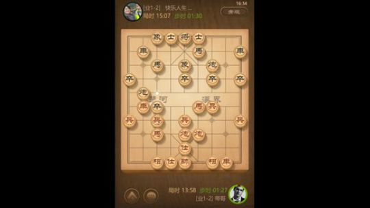 玩玩而已啦 715120 2020-03-05 15点场