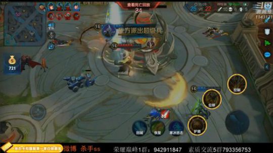 ace017发布了一个斗鱼视频2020-03-07