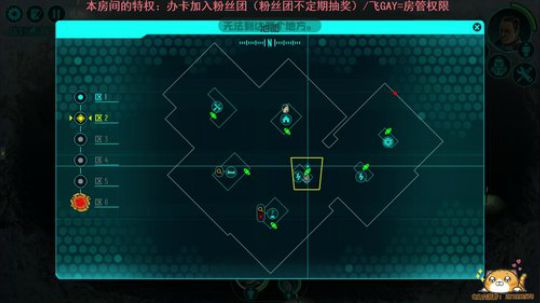玩会小游戏，晚上接着撸P5R 2020-03-05 17点场