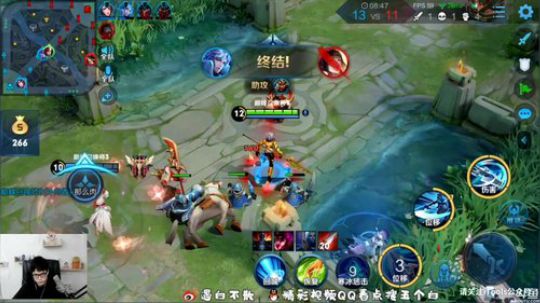 我在斗鱼看白白白白白3直播王者模拟战