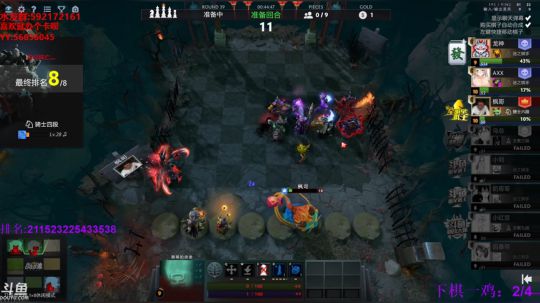 【小黑】2020年，愿平安无事。 2020-03-07 19点场