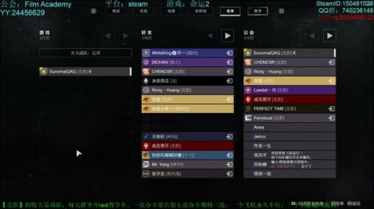 萌新导师，专注raid教学。欢迎萌新学习 2020-03-06 18点场