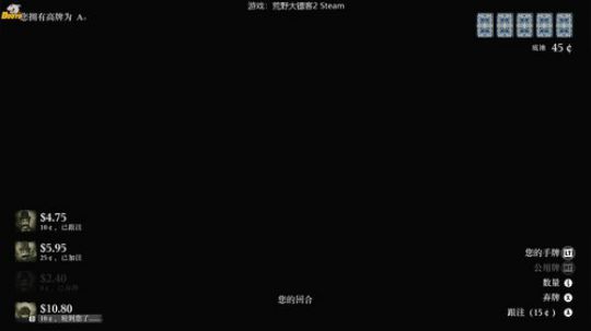 西部赌怪（本直播间已消毒） 173753 2020-03-06 22点场