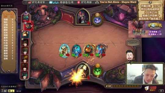 RPGseven发布了一个斗鱼视频2020-03-07