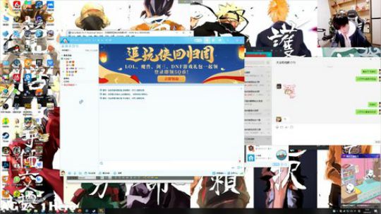 我在斗鱼看DL丶拖米直播王者荣耀