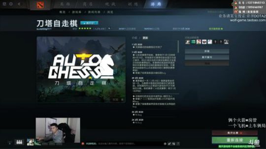 帅气棋王在线下棋. 2020-03-07 01点场