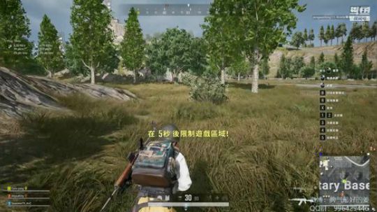 JJ：朋友说我吃鸡贼帅 2020-03-01 17点场