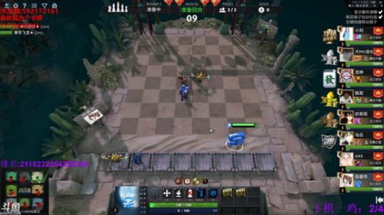 【小黑】2020年，愿平安无事。 2020-03-07 21点场