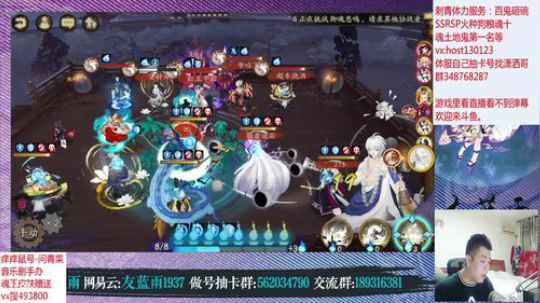 茶几推拉特色高分斗技 12点超粉团嗯冲！ 2020-03-07 19点场