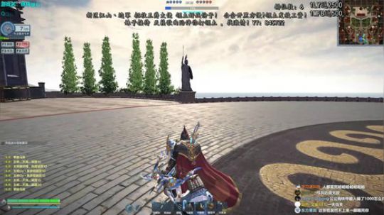 淦得拾年大魔王的马嗷嗷叫，水乱流 2020-03-06 16点场