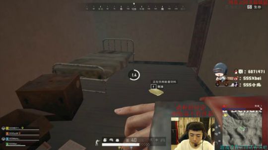 尚未成功 还需努力-___- 2020-03-06 20点场