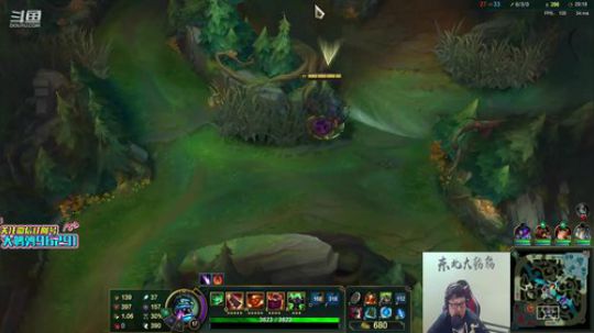 911任性发布了一个斗鱼视频2020-03-07